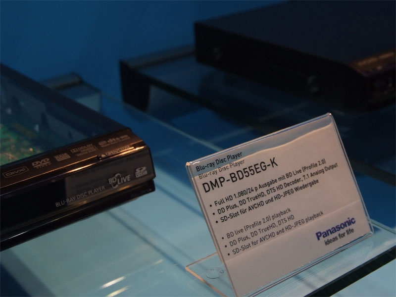 IFA 2008 - Panasonic DMB-BD55