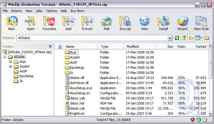 WinZip 12 screenshot