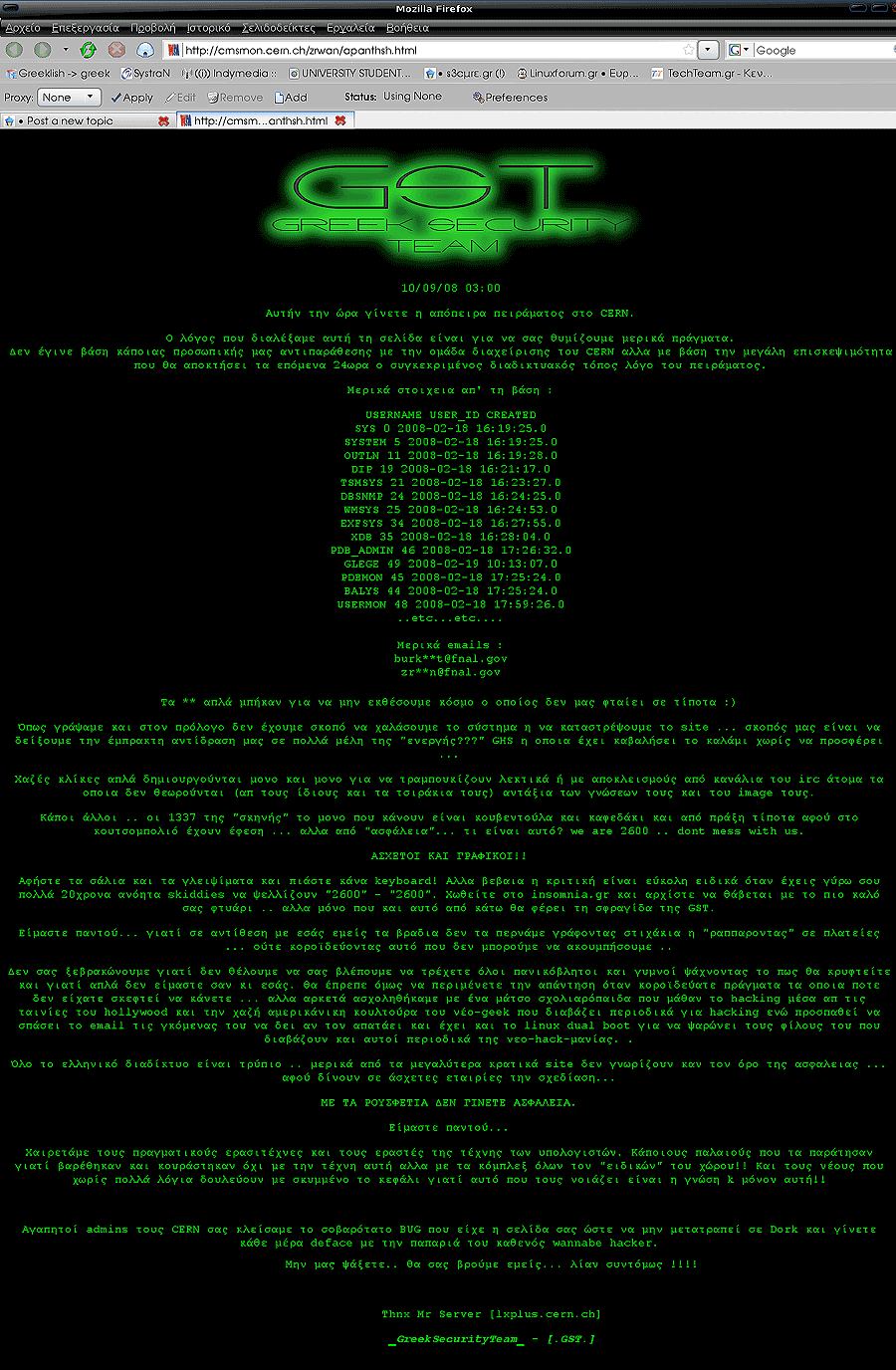 Greek Security Team LHC-hack