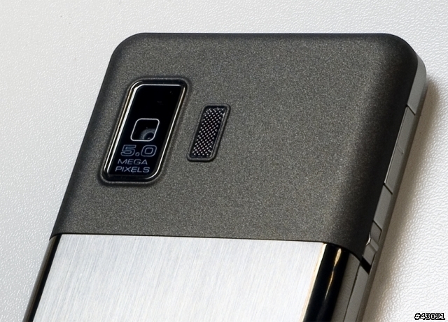 Asus Glaxy 7