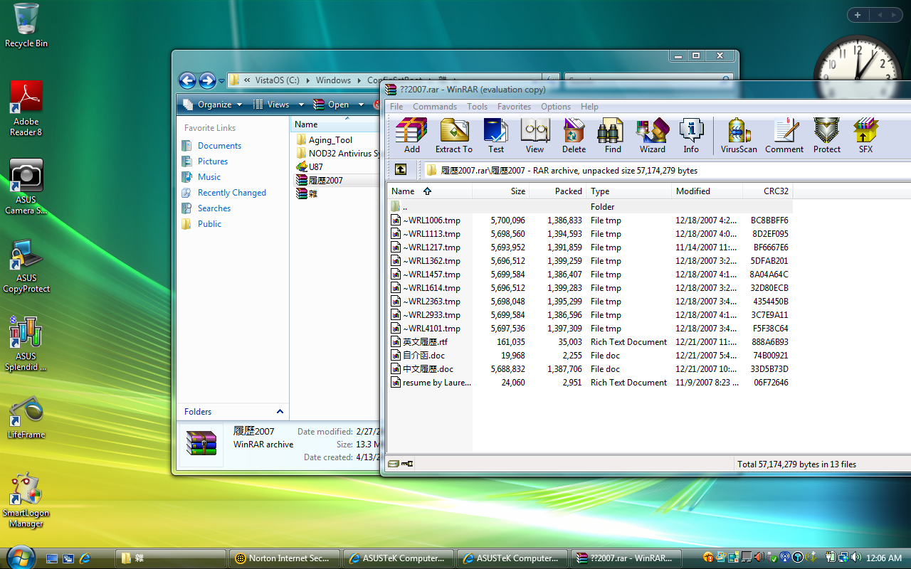 Asus laptop screenshot
