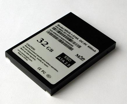 MemoRight MR25.1-016A