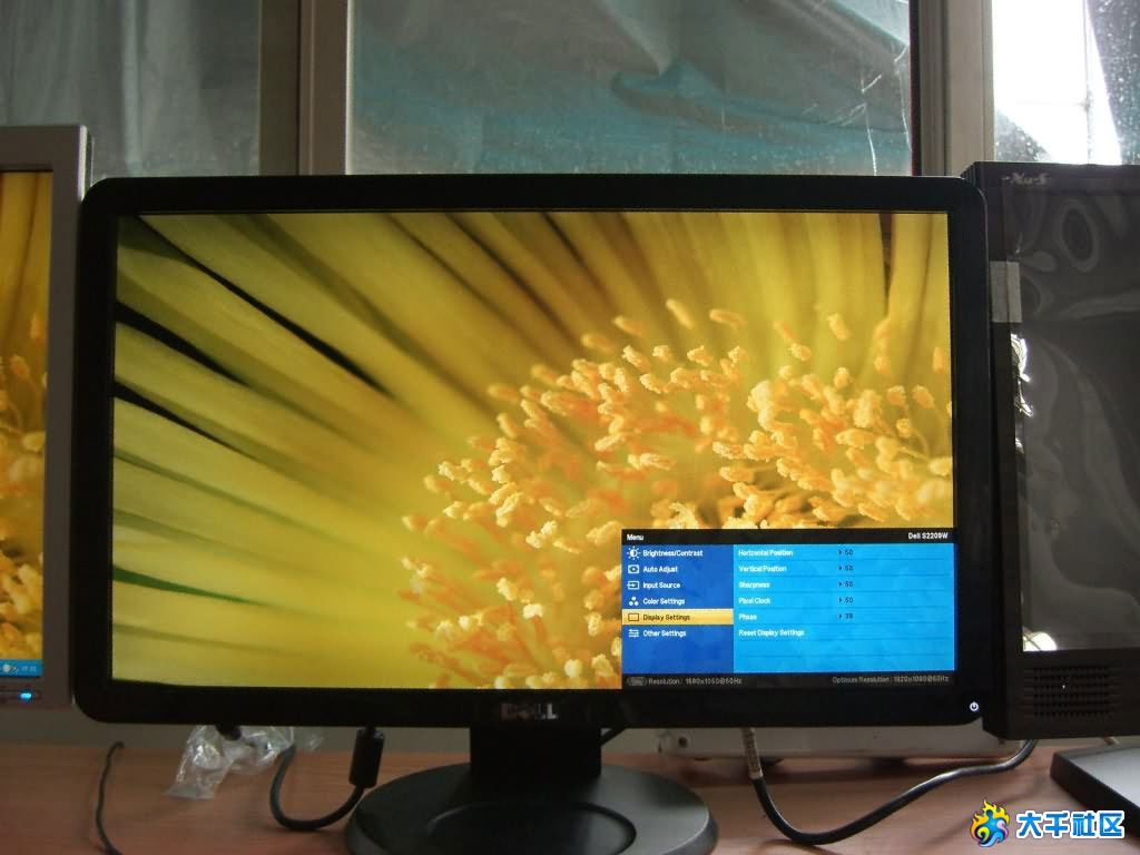 Dell 22" full hd-monitor