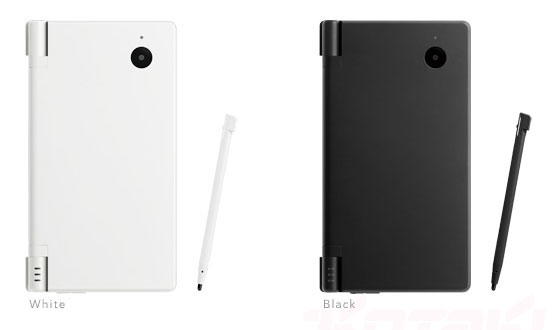 Nintendo DSi buitenkant