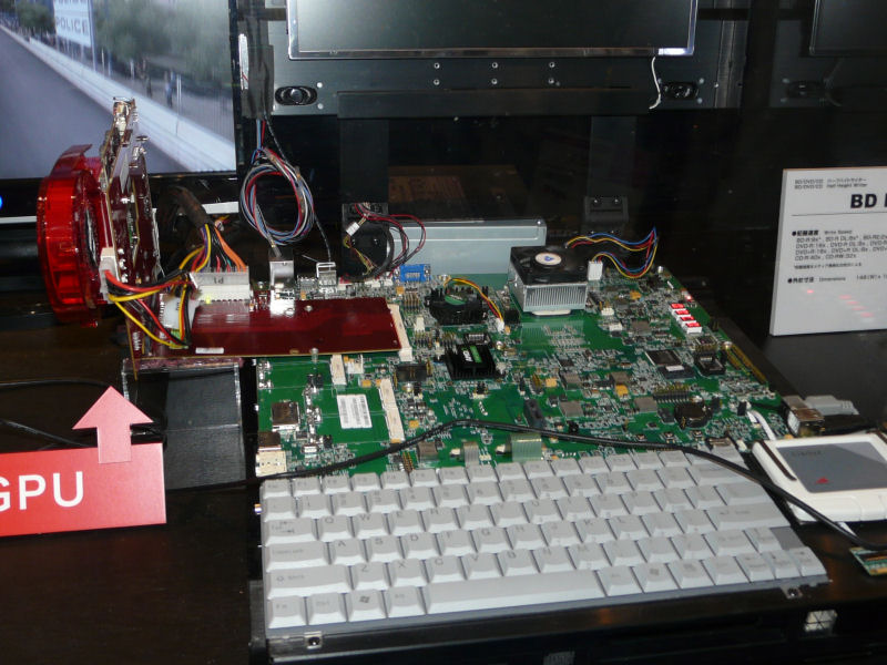 Mobility Radeon HD4000 testopstelling 1