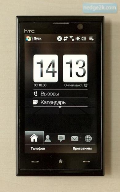 HTC T8290