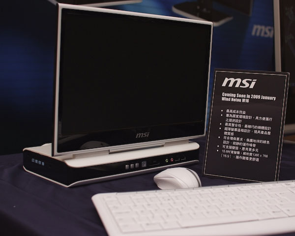MSI Neton M16