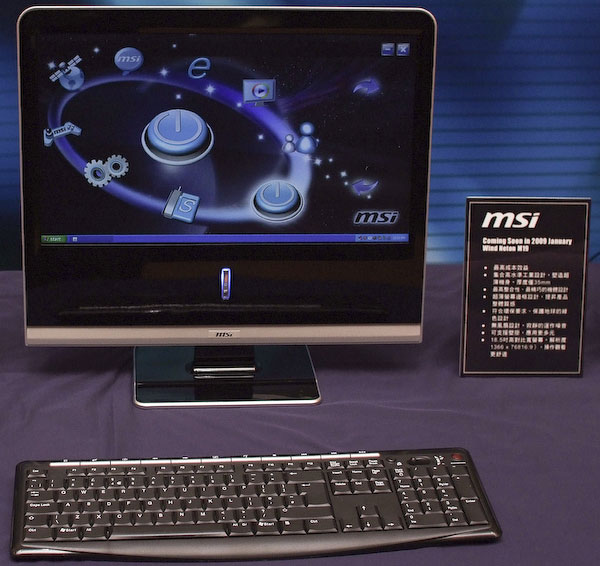 MSI Neton M19