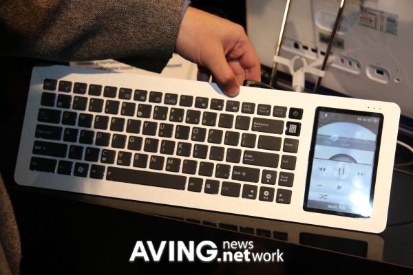 Asus Eee Keyboard 1