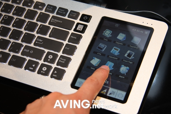 Asus Eee Keyboard 2