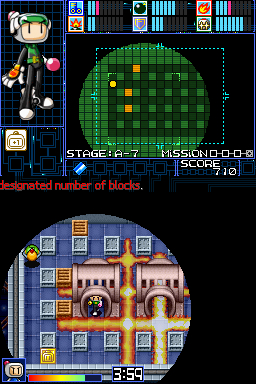 Bomberman 2