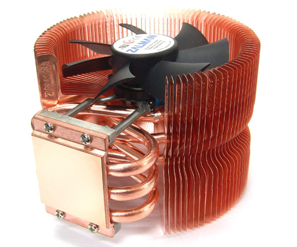 Zalman CNPS9500 AT