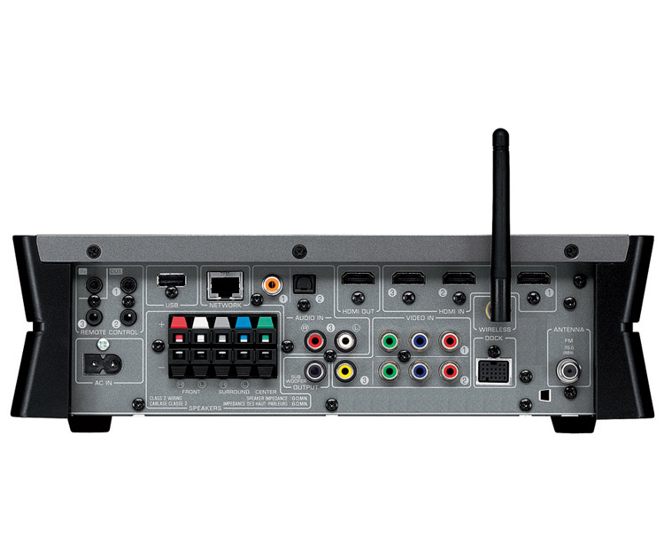Yamaha YMC-700 mediacontroller