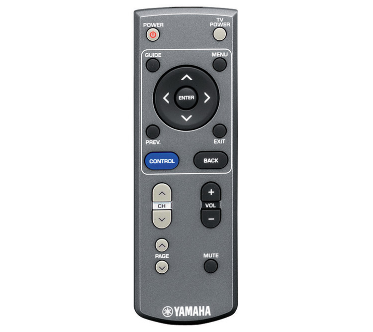 Yamaha YMC-700 mediacontroller