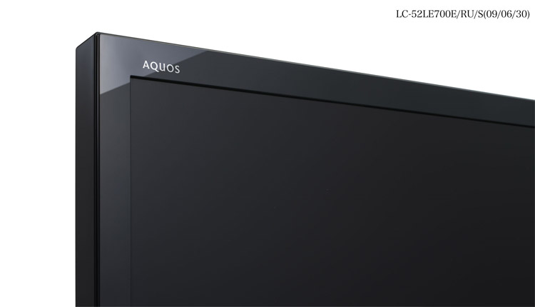 Sharp LE700-lcd-tv-serie met led-backlight