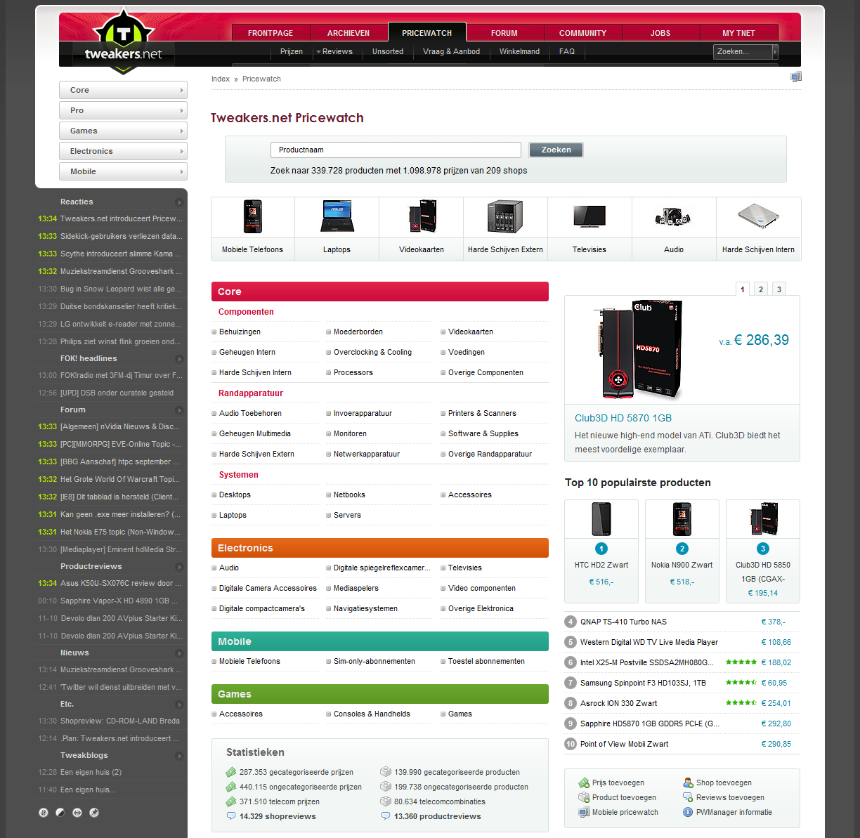 Pricewatch 3.0 homepage