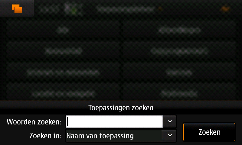 Nokia N900 interface