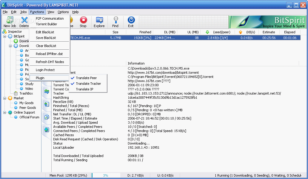 BitSpirit screenshot