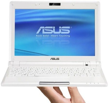 Asus Eee PC 900 20G Wit