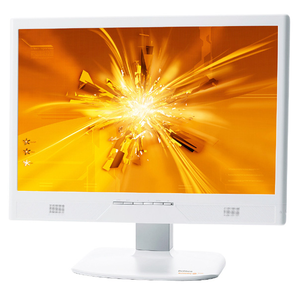 Belinea o.display 4_24" wide