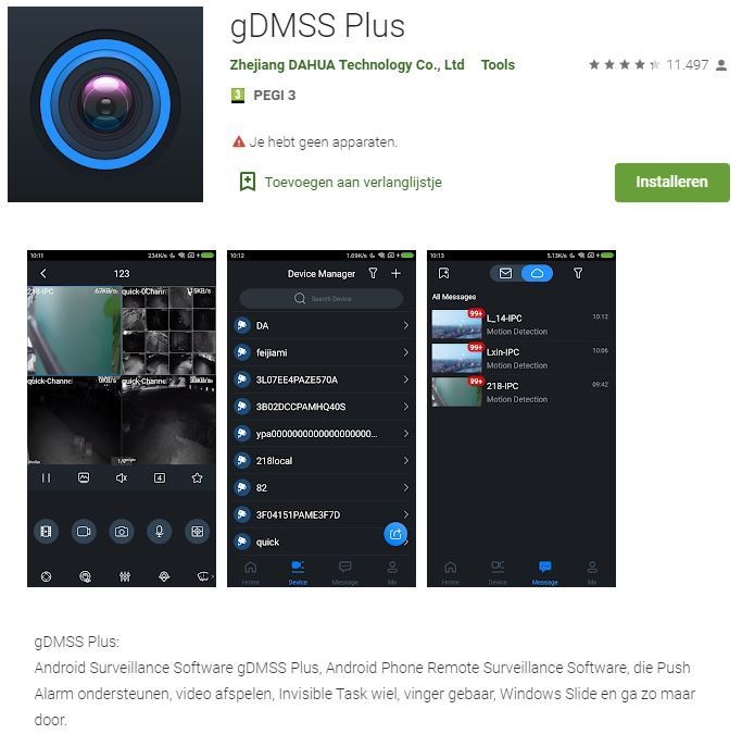 gdmss