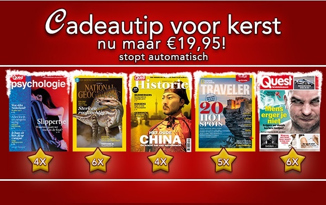 Afbeeldingslocatie: http://tweakers.net/ext/f/1Qdnd2VdtjUVXJyhFc3L9e5q/full.jpg