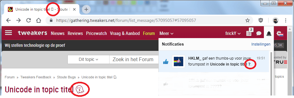 bug unicodeception bug unicodeception