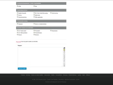 Afbeeldingslocatie: http://tweakers.net/ext/f/3yN3kqWTJDR5X5OVn6KhOLWN/medium.jpg