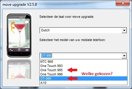 Upgrade OT-995