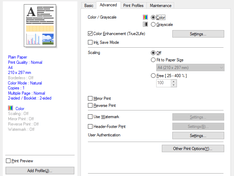 Printing preferences advanced