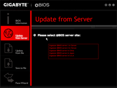 Gigabyte – @BIOS Server Site