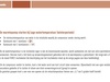 Afbeeldingslocatie: https://tweakers.net/ext/f/4xjYbCxV4IEDg60xm9ncK9BG/thumb.jpg