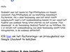 http://tweakers.net/ext/f/58b46FaEanoJLw9S5fM2kDuj/thumb.png