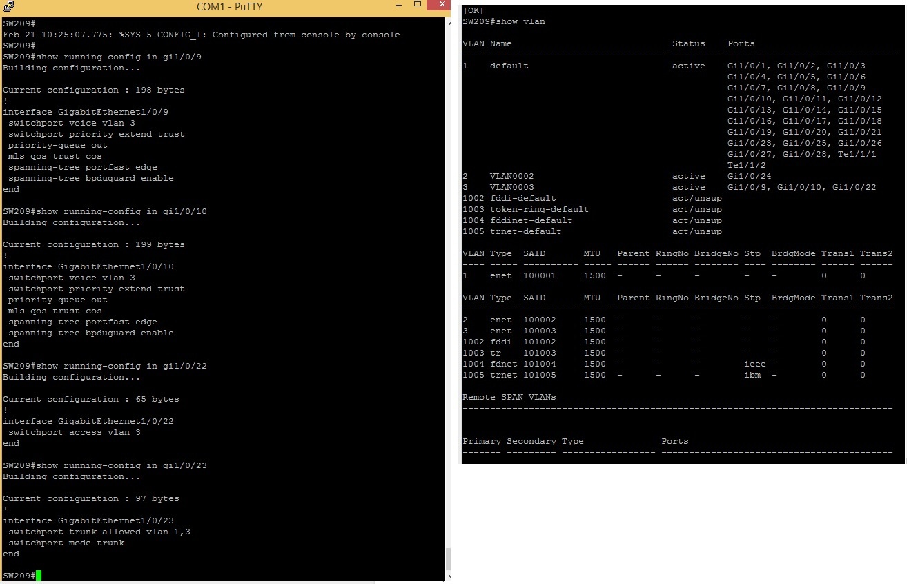 cisco settings screenshot 7