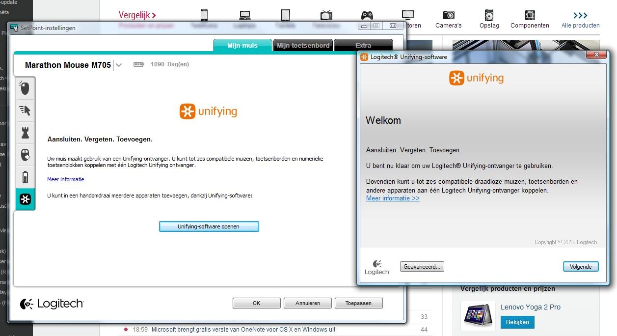unifying software