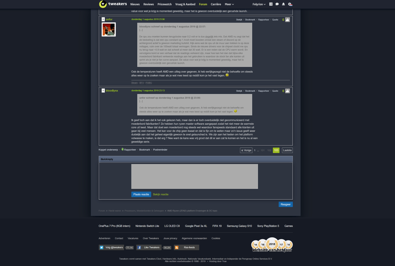 Afbeeldingslocatie: https://tweakers.net/ext/f/6VJxRAThFzNS9eQDTtz0ApGP/full.png