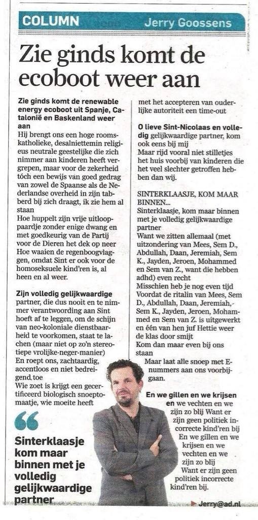 Afbeeldingslocatie: http://tweakers.net/ext/f/6cddQXZUcTqM7PUxG0MntaXC/full.jpg