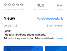 DJI update 4.1.5