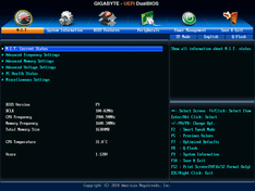 Classic mode – MIT