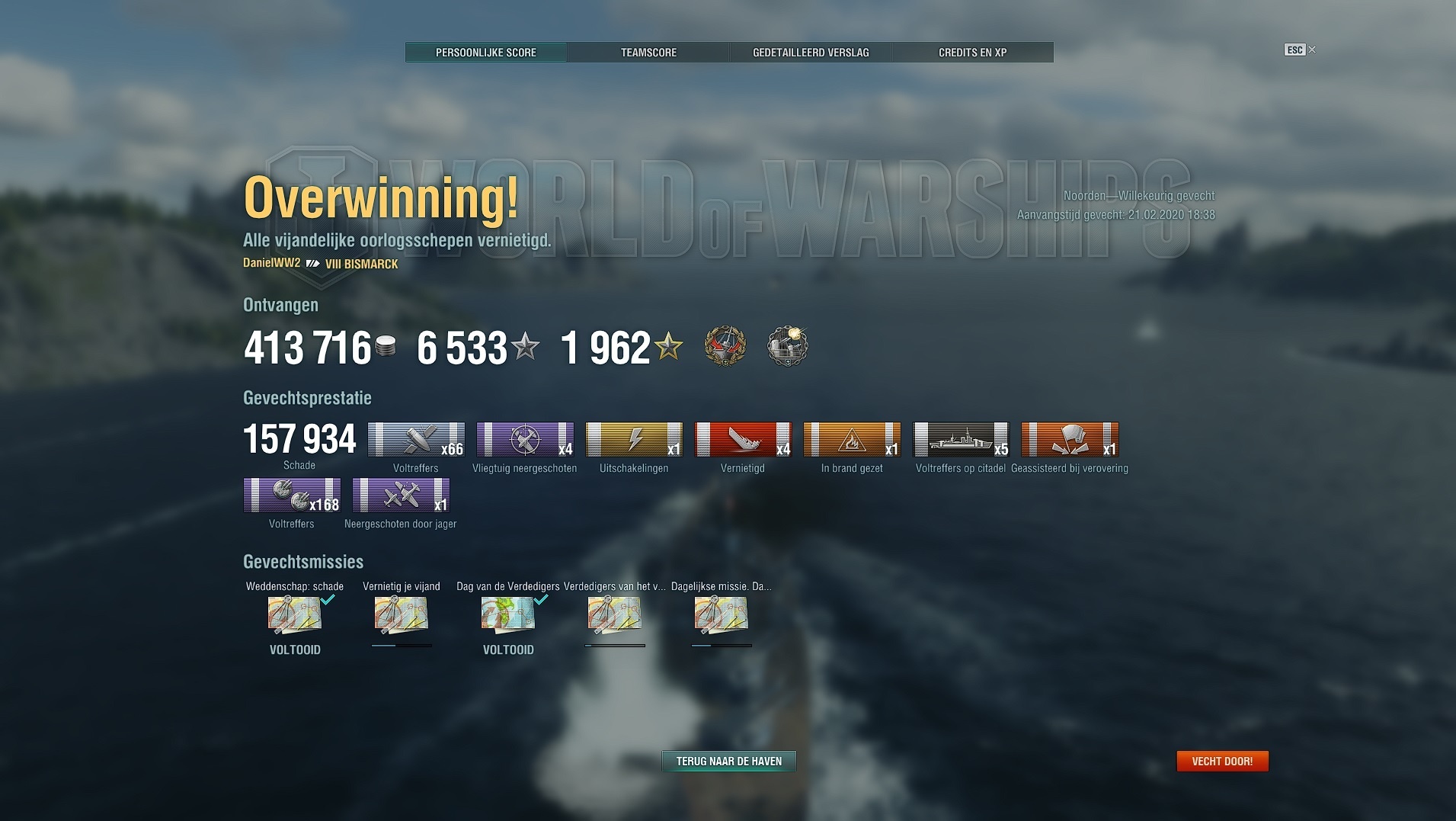 Afbeeldingslocatie: https://tweakers.net/ext/f/7oaFCCuWgXFvBqQwNz3DRhPH/full.jpg