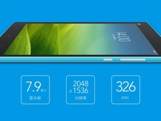 Afbeeldingslocatie: http://tweakers.net/ext/f/8oGL4v09zkoUs7EOhe2XuhaI/medium.jpg
