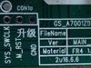 Systemboard MCU GS Systemboard MCU GS
