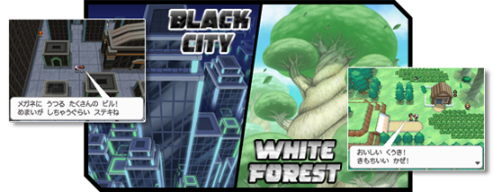 Pokémon Black en White verschil