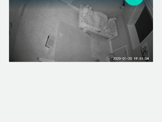 Wyze app - Home