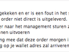 Afbeeldingslocatie: https://tweakers.net/ext/f/DZQjskc1dJdz5pFKvmcxKKu1/thumb.png