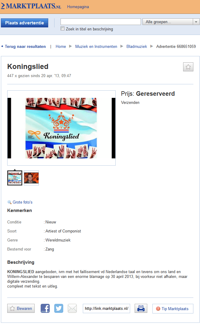 Afbeeldingslocatie: http://tweakers.net/ext/f/Dbeub1y2iCLFXeIoBSo4FFCL/full.png