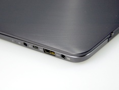 laptop boven rechts achter
