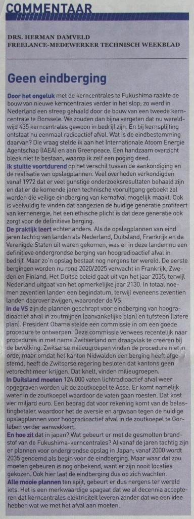 Afbeeldingslocatie: http://tweakers.net/ext/f/FMcmXlFZ5DZ9M7ju8aMdUXFw/full.jpg