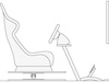 Seat mover Seat mover
