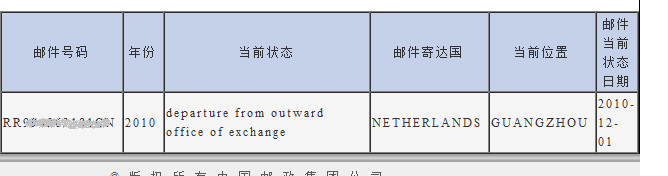 Afbeeldingslocatie: http://tweakers.net/ext/f/G5an93Z8wwbcTllIrKDub0qF/full.png